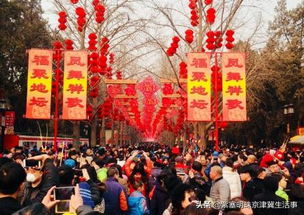 最具 老北京 特色的八大民俗文化有哪些