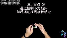 灵眸怎么转摄像头