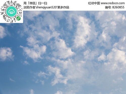 天空格外晴朗词语造句  一年级什么的天空？