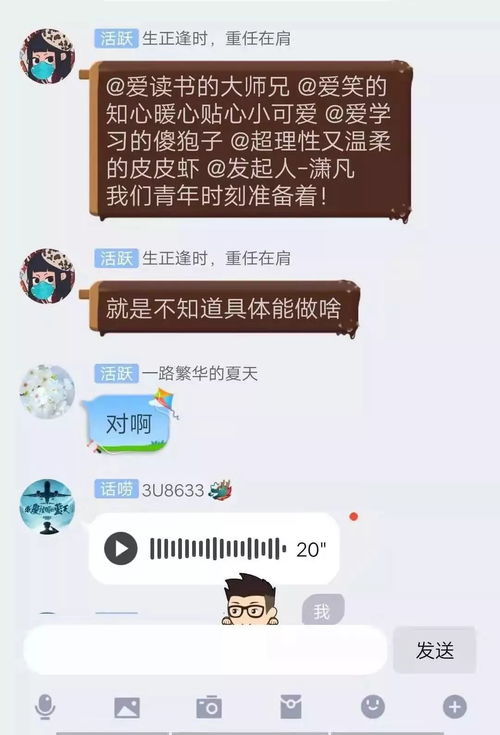 一年保换是什么意思