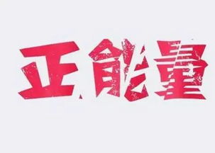 你知道江津这两个字的内涵吗 昨天很多人聚在一起演绎