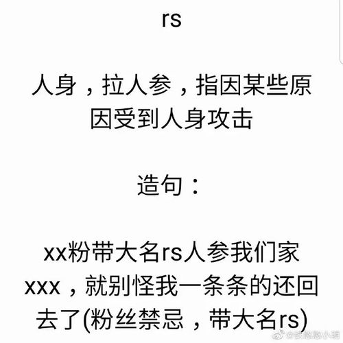 给吞噬造句,形容很能吃东西有哪些词？