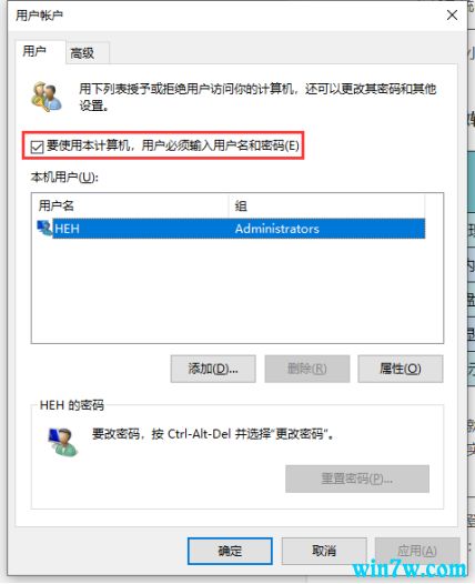 win10专业版安装后怎么优化设置