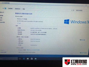 win10专业版手动安装