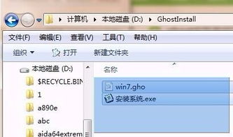 win10如何恢复到以前系统版本