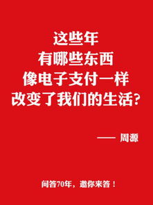 居家办公视频会议文案范文—抖音宅家里文案短句干净阳光？