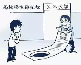 取消医务人员编制后 医生年薪可达百万