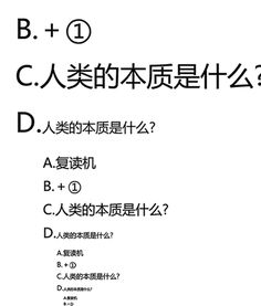 情绪多变怎么解释词语（情绪千变万化是什么意思？）