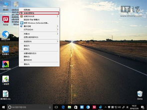 win10批量安装cab补丁