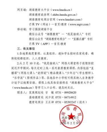 职高入学自我介绍范文简短—温岭职高城开学需要带什么生活用品？