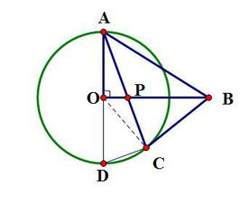 如图RT三角形AOB中角O 90度,以OA为半径作圆O,BC切圆O于C,连接AC交OB于P. 1 