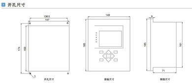 扬州中瑞电气有限公司怎么样