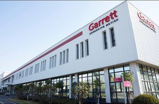 Garrett CEO China to drive turbocharger growth and development