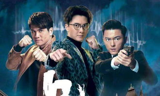 TVB宁愿播 延禧攻略 也不播这几部自制剧,是要压到台庆吗