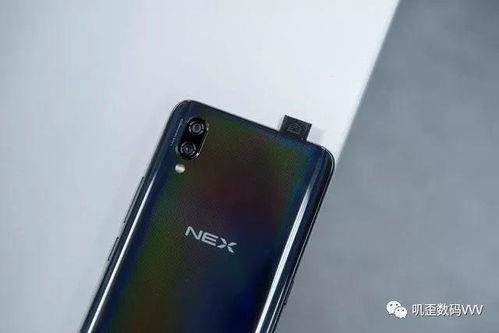 为什么华为P20卖得贵就是品质好,vivo nex卖得贵就是高价低配 