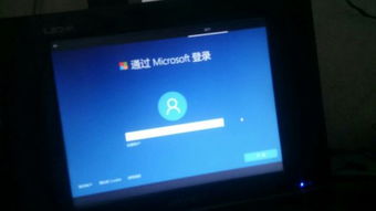 win10真他妈难用