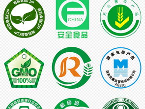 食品安全绿色食品健康食品图标免扣素材图片 模板下载 20.77MB 图标大全 标志丨符号 