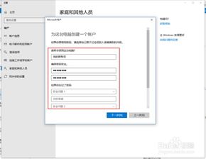 win10系统运行慢如何解决