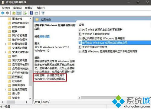 win10系统更新软件—系统盘里的windows10upgrade文件夹是什么？