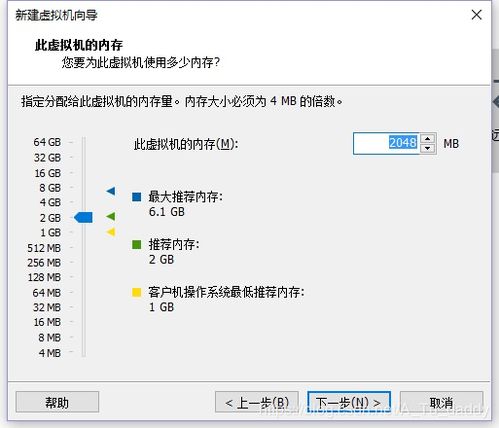 win10安装虚拟环境搭建