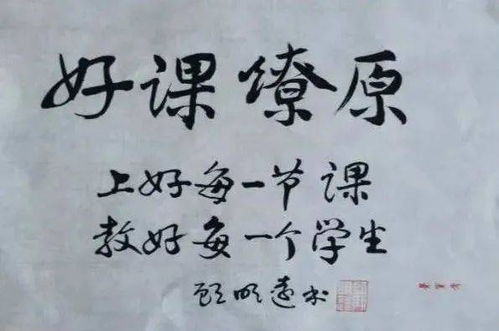 学生的喜报怎么写