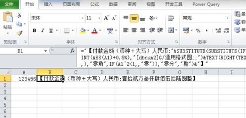 用汉字作为变量名和函数名有什么问题明明很清晰(定义汉字变量)