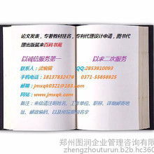 江苏省职称办发布2021年度职称评审工作的通知