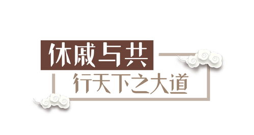 文化强民族强,从抗疫大考中感悟中华文化的力量