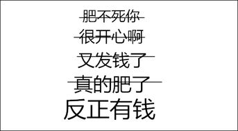 听说930主持人 记者 编辑月薪一万 来这里工作你就知道了 