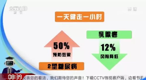 含着巨大玉势走路,带来哪些身体反应与风险  如何应对不适与选择最佳解决方案指南