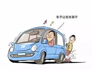 奇怪,在枣庄一4s店买的新车,买之前竟然有三次维修记录,无法接受 搜狐汽车 搜狐网 