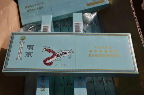 钦州烟草专卖店 (钦州哪里批发香烟) - 2 - 680860香烟网