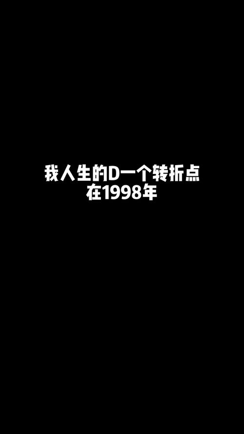 女生励志,2023女人励志文案？