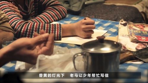 小乞丐装聋作哑多年,只为不让人贩子抓走 真实事件改编 