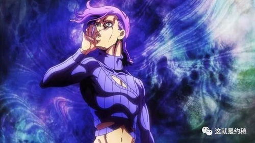 JOJO 绯红之王能力解读,预知未来和删除时间的综合运用