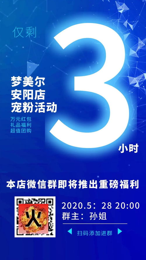 洗脚店感恩回馈信息范文  足疗店新店开业优惠多多文案？