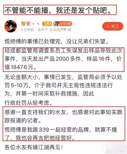 想让合伙人退股该怎么退？