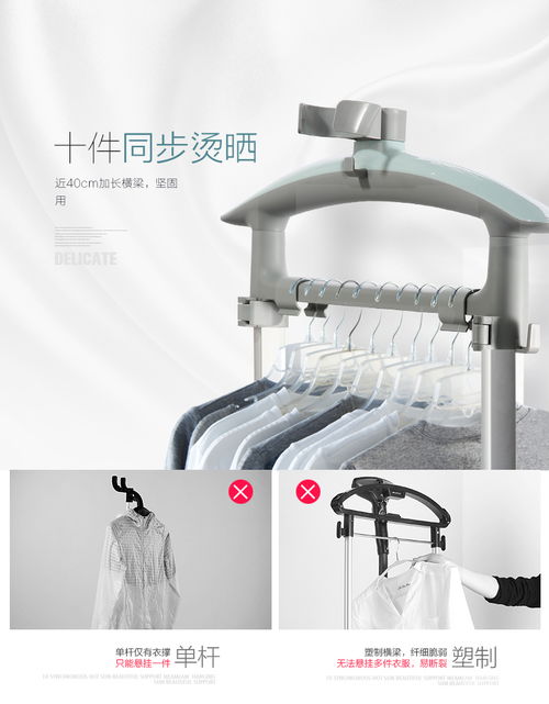 美的正品手持挂烫机 家用蒸汽熨斗熨烫机烫衣服小型挂立式 MDZX 福卡商城 