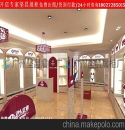 阳江内衣文胸店木制木质中岛柜台鞋店展示柜加盟店货架批发