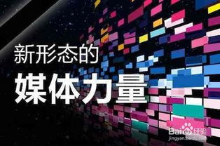 未来农村十大挣钱行业？未来农村10个暴利行业