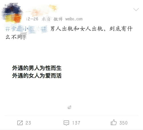 降维打击是什么意思？