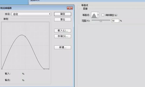 PS教程 绘制蓝色水晶质感的APP图标