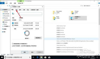 win10如何加ssd