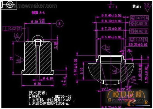 模板工程方案dwg(模板工程方案工程概况内容应包括支撑体系区域的剖面图)