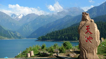 天山天池上路旅行攻略天山天池好玩吗 (新疆天池免费停车场有哪些)