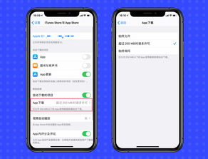 藏在iOS13和iPadOS里的9个隐藏小技巧