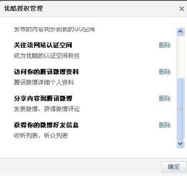 我工作离职了户口上海的 我的公积金能不能取出来 需要什么条件取 