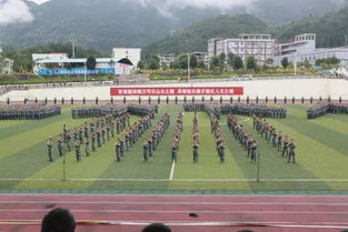 重庆旅游职业学院什么时候建校