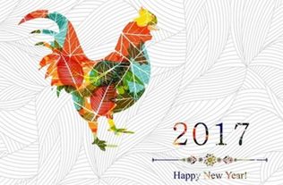 2017年鸡年本命年运势 2017年属鸡人的全年运势