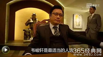 罗嘉良演技在剧版 无间道 里大爆发,TVB三料视帝风光回来了